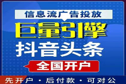 百度竞价SEM的创意应用：多个行业成功案例分享