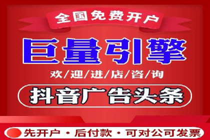 百度竞价费用一览，案例分析