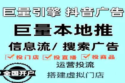 托管SEM竞价：提升广告效果的成功案例